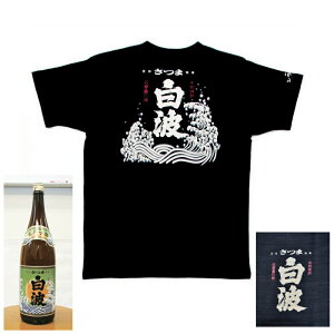 ܔg 𑢃[J[R{Vc TVc  a  100  eB[Vc Fg