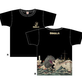 大怪獣 海洋出現ノ図 抜染 Tシャツ BK ブラック tシャGODZILLA ゴジラ 綿100％ スラブ天竺