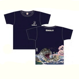 GODZILLA ゴジラ 富嶽三十六景 大怪獣桜之宴 抜染めTシャツ ゴジ桜 ネイビー 半袖 生地が厚めのスクラブ天竺 綿100％