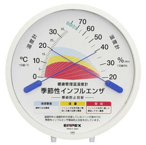 GybNX empex xxv xv xv TM-2584 GߐCtGU h~ڈ TM-2584 empex