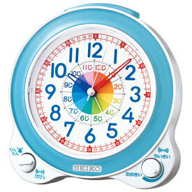 目覚まし時計 置き時計 知育玩具 セイコー SEIKO クロック 知育 アラームクロック ブルー KR887L