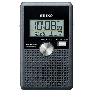 音声時計 時計 通販 価格比較 価格 Com 音声時計 時計 通販 価格比較 価格 Com