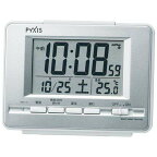 目覚まし時計 置き時計 電波時計 セイコー SEIKO クロック デジタル 銀色メタリック NR535W