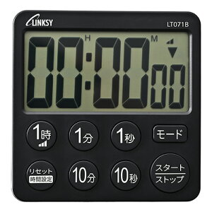 LINKSY NV[ 6\^C}[ JEg_EEJEgAbv@\ v\ A[YI@\ LT071B