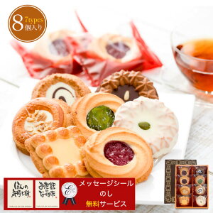 VAP[L8 َq zCgf[  v[g mَq Mtg 1,000~ ŕ  q lߍ킹 VA P[L W NbL[ j  j Ԃ  yY XC