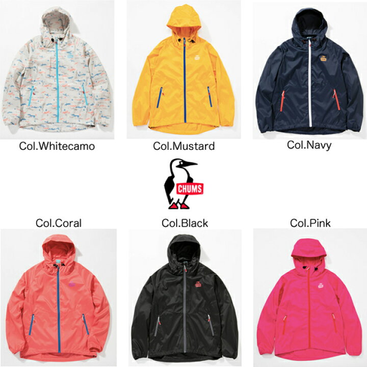 楽天市場】【CHUMS】Ladybug Jacket Women