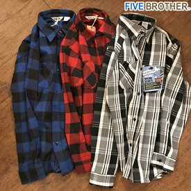 【FIVE BROTHER】ファイブブラザー　Heavy Flannel Work Shirts /ヘビーフランネルワークシャツ/バッファローチェック /アウトドア/ワーク/ネルシャツ/長袖/ヘビーネル/surf/チェックシャツ/コットン/アメカジ/サーフ/ヴィンテージ/インド製コットン/ヘビーウェイト