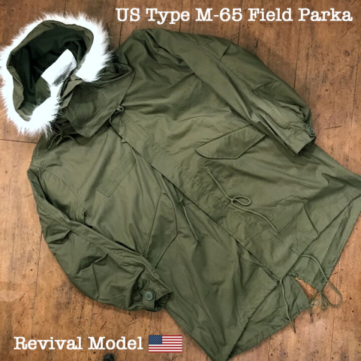 楽天市場】【U.S. ARMY】US Type M65 Field Parka /Mods Coat/Revival 