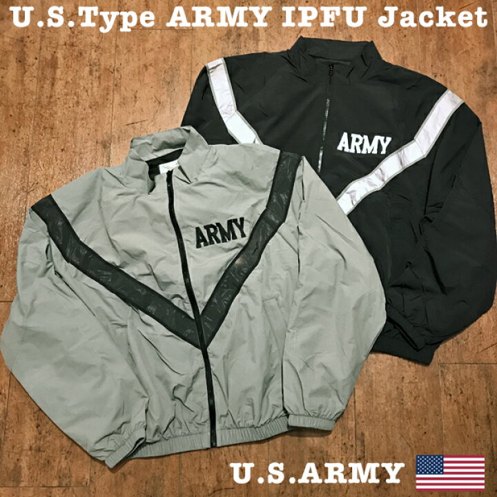 楽天市場】【U.S. ARMY】US Type IPFU Jacket /ウィンドブレーカー 