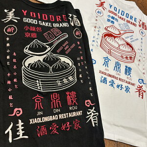 yYOIDOREzǂ C WfBE R{ Tee //TVc/ĕ//obNvg/悢ǂ/Ch/WbL/WbL/D/p/SAKE/