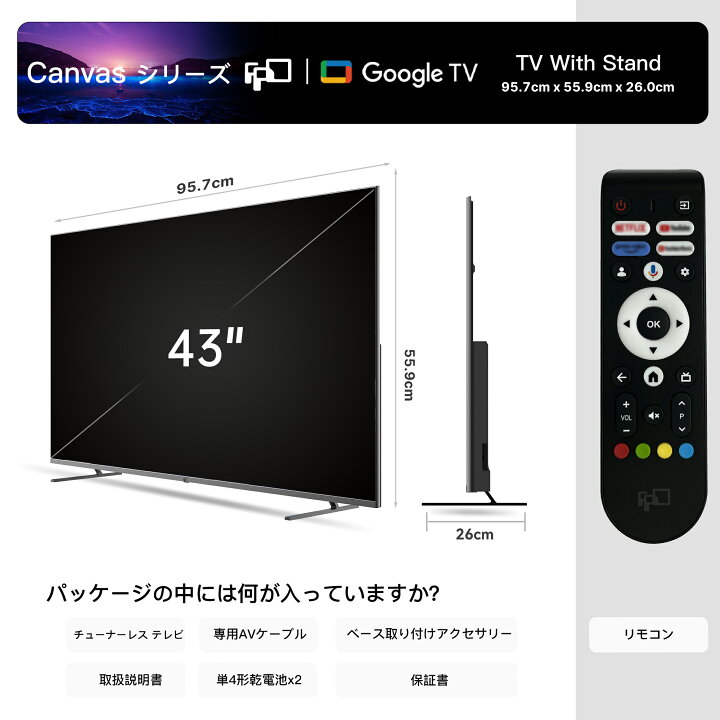 楽天市場】【20%OFFクーポン+ポイント最大16.5倍還元】ランキング1位 