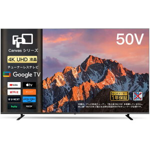 ySS聚30OFFN[|{P2%ҌIzFPD `[i[Xer 50V^ 4K Google TV lbgΉ X}[ger HDR10Ή Dolby Vision Dolby Atmos MEMCeNmW[ Google Cast Ή VESAK