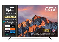 【2,000円クーポン＋ポイント最大31.5還元！】FPD チューナーレステレビ 65V型 4K Google TV ネット動画…