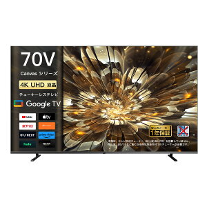 yԌ聚20OFFN[|zFPD `[i[Xer 70V^ 4K Google TV lbgΉ X}[ger HDR10Ή Dolby Vision Dolby Atmos MEMCeNmW[ Google Cast Ή VESAKiiCG70-C