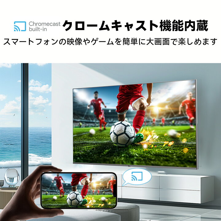 楽天市場】FPD チューナーレステレビ 32V型 720P Google TV ネット動画 