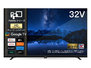 y}\聚30OFFN[|IzFPD `[i[Xer 32V^ 720P Google TV lbgΉ X}[ger HDR10Ή Dolby Audio Google Cast Ή VESAKi iCG32-P2A2024 fj