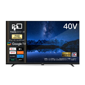 楽天市場】【中古】TCL 43V型 4K対応 液晶テレビ 43K601U HDR搭載 