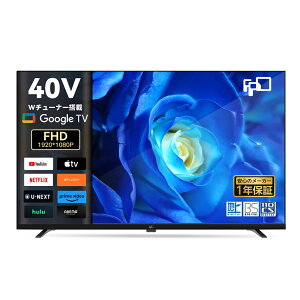 y20OFFN[|IzFPD X}[ger `[i[ 40V^ 1080P Google TV lbgΉ X}[ger HDR10Ή Dolby Audio Google Cast Ή VESAKi iJG32-PBj 