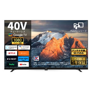 FPD �`���[�i�[���X �e���r 40V�^ Google TV �t���[�����X�t���e���r Google Cast�Ή� �C���^�[�l�b�g�r�f�I�Ή� HDR10 Dolby Audio�Ή� ���������Ή� VESA�K�i�Ή��iCG40-P2 2024�N���f���j��������