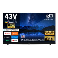 【2,000円クーポン＋P最大31.5%還元！】FPD チューナーレス テレビ 43V型 Google TV フレームレス液晶テ…