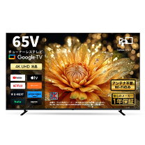 楽天市場】65 tvの通販