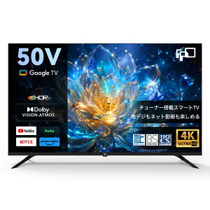 FPD �e���r 50V�^ W�`���[�i�[���� 4K Google TV �X�}�[�g�e���r �l�b�g����Ή� HDR10 / DolbyVision/DolbyAtmos/ALLM Google Cast���� �������� VESA�K�i�Ή��iCG50-C3�j��������