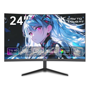 y9/15܂ŁI20OFFN[|IzpȃQ[~Oj^[ tfBXvC 24C` tHD 1080p 180Hz 1ms MPRT Ȗ1500R VApl 3000:1RgXg Adaptive SyncΉ HDR10Ή HDMI×2ADP×1ACz
