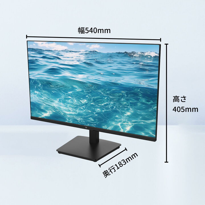 楽天市場】PCモニター 液晶ディスプレイ 24インチ VA FHD 1080P フルHD 