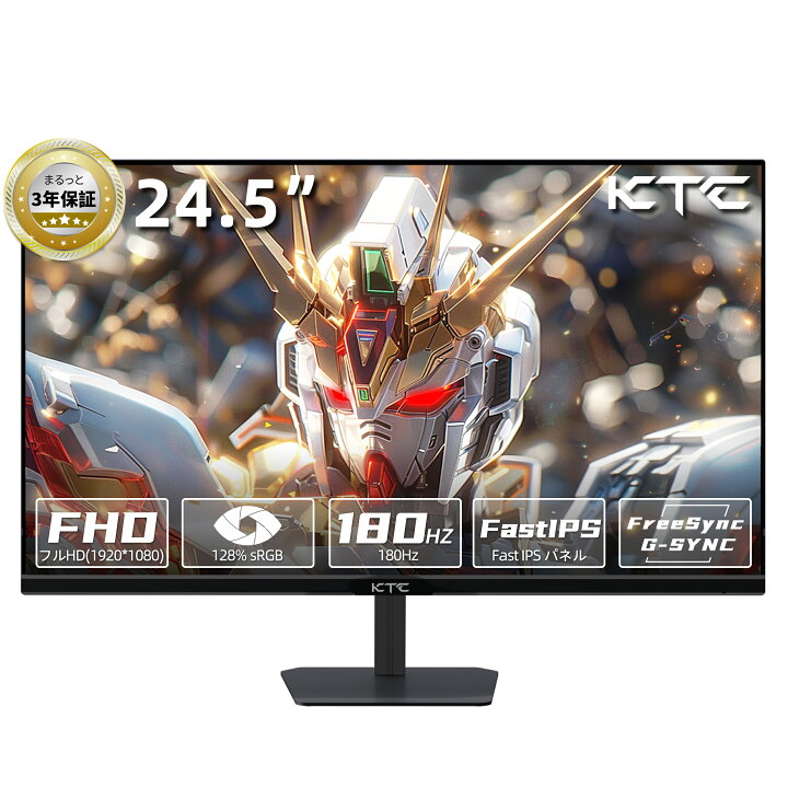楽天市場】【1,000円クーポン＋ポイント最大31.5％還元！】ゲーミング 