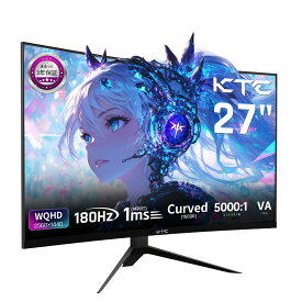 湾曲ゲーミングモニター 27インチ 液晶ディスプレイ WQHD (2560x1440) 180Hz 1ms 5000:1コントラスト比 132%sRGB VAパネル FreeSync & G-Sync対応 HDR10 PS5対応 1500Rカーブ HDMI×2 DP×2 KTC H27S17