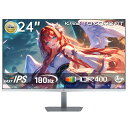 【20%OFFクーポン！】ゲーミングモニター ホワイト 液晶ディスプレイ 24 インチ (190Hz OC可能/180Hz/FHD/1ms/Fast IPS/HDR400/FreeSync&G-Sync対応) フレームレス設計 目に優しい低ブルーライト チルト調整 HDMI×2+DP×1搭載 sRGB133% 400nit KTC H24F8