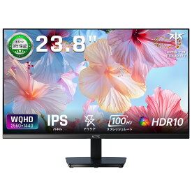 モニター 液晶ディスプレイ 24インチ WQHD(2560×1440) 100Hz IPSパネル ブルーライト軽減 FreeSync & G-Sync サポート オフィス＆カジュアルゲーミング対応 122%sRGB 高色域対応 PCモニター KTC H24T27
