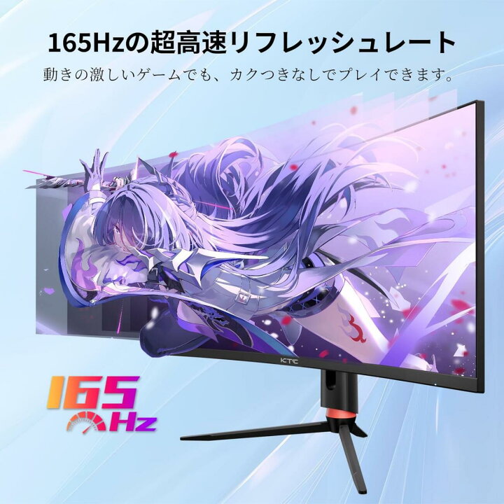 楽天市場】【2,000円クーポン＋P最大31.5還元！】ゲーミングモニター 