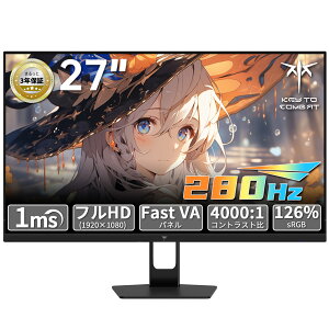y20OFFN[|IzQ[~Oj^[ tfBXvC 27C` 280Hz tbV[g 1msiGTGjx FHDi1920×1080j Fast VApl 126% sRGB 4000:1RgXg HDMI×2 DP×1 