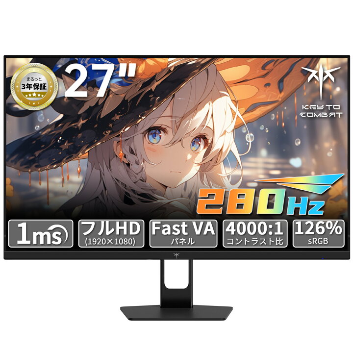 楽天市場】【1,000円クーポン＋ポイント最大31.5還元！】ゲーミング 