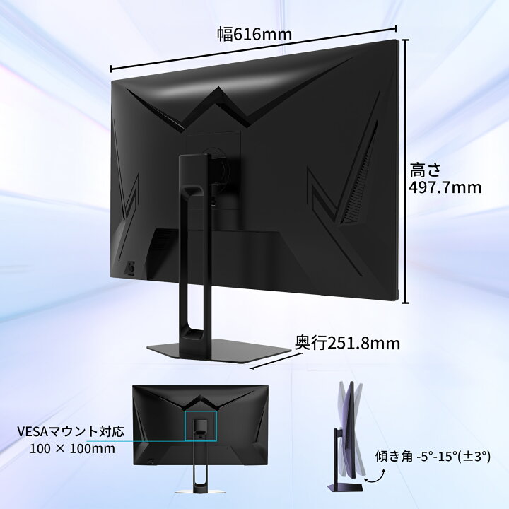 楽天市場】【1,000円クーポン＋ポイント最大31.5還元！】ゲーミング 