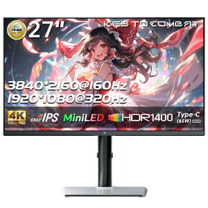 ySS聚22OFFN[|{P2%ҌIztfBXvC 27C` QD-MiniLED 4K UHD ʎqhbgQ[~Oj^[ fA[hZp 320Hz/160Hz HDR1400 Type-C Sync tbJ[t[Ή(DC) KVM