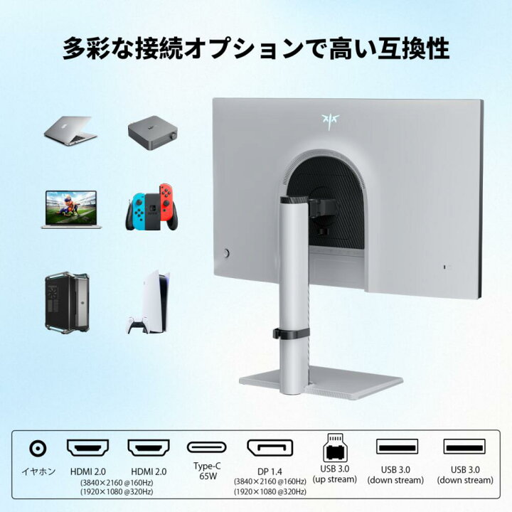 楽天市場】【20%OFFクーポン＋P5倍】液晶ディスプレイ 27インチ QD