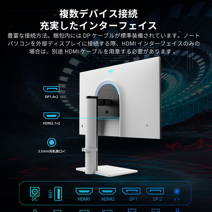 楽天市場】【2,000円クーポン＋ポイント最大31.5還元！】ゲーミング 