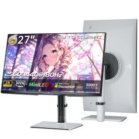 ゲーミングモニター QD 量子ドットMini LED 27インチ WQHD 2560×1440 180Hz HDR1400 148% sRGB Freesync&Adaptive Sync 1ms応答速度 VESA Display| HDMI*2・DP*1 3年間の保証 KTC