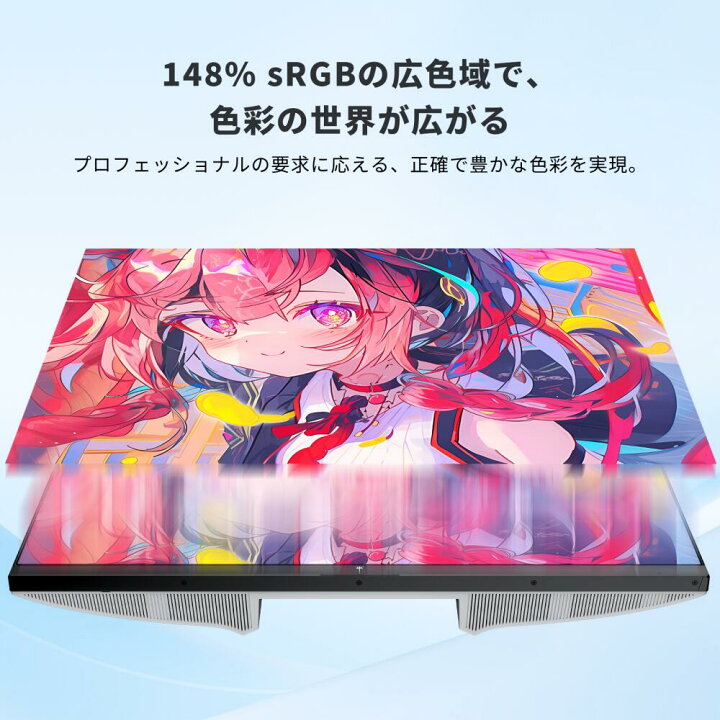 楽天市場】【2,000円クーポン＋ポイント最大31.5還元！】ゲーミング 