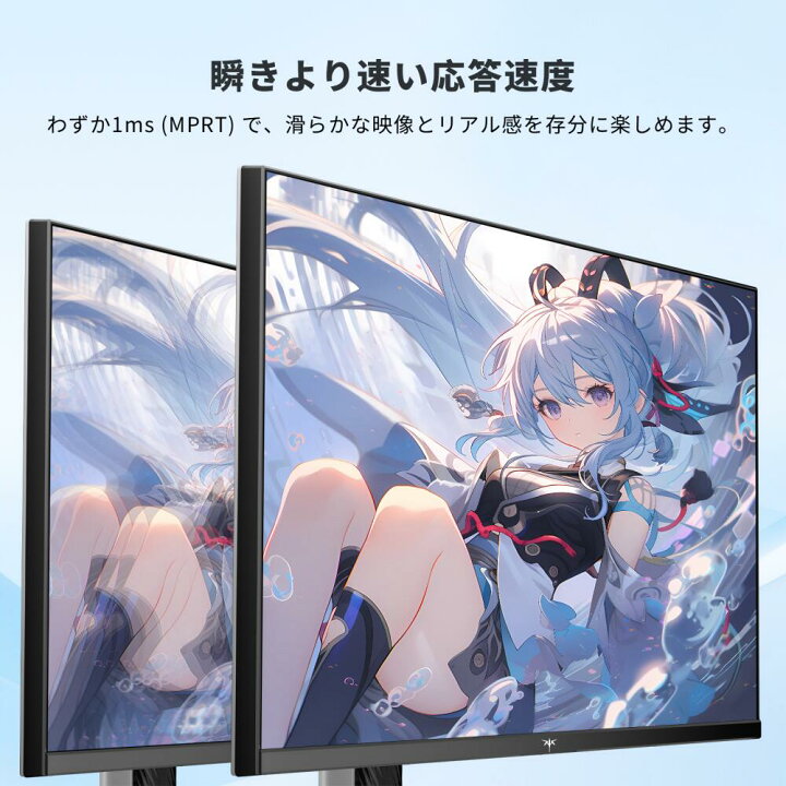 楽天市場】【2,000円クーポン＋ポイント最大31.5還元！】ゲーミング 