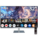 【20%OFFクーポン！】スマートモニター 32インチ 4K UHD 3840 * 2160P Google TV搭載 HDR10 Dolby Audio対応 USB-C＆HDMI&DP 多機能ポート 分割画面機能 キーボード＆マウス一元管理 ストリーミング＆キャスティング対応 5W*2 Dolby Audio 3年保証 KTC A32Q8