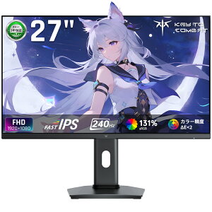 y9/18܂ŁI20OFFN[|IzQ[~Oj^[ 27C`(240Hz/FHD/1ms/Fast IPS/HDR10/sRGB131%/4000:1RgXg) FreeSync&G-SyncΉ) ڂɗDu[Cg `g HDMI2.0×2+DP1.4×1 O