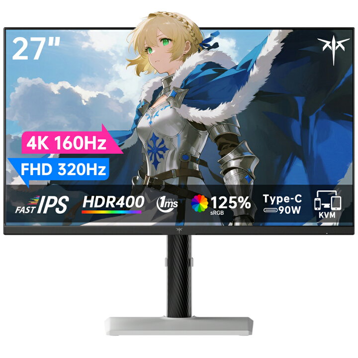 楽天市場】ゲーミングモニター 27インチ UHDゲーミングモニター FAST 