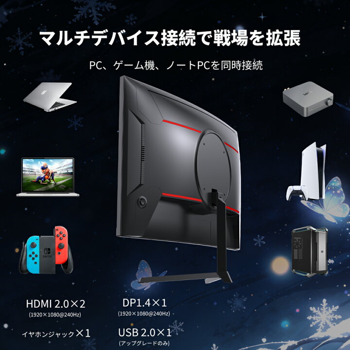 楽天市場】【1,000円クーポン＋ポイント最大31.5還元！】湾曲 