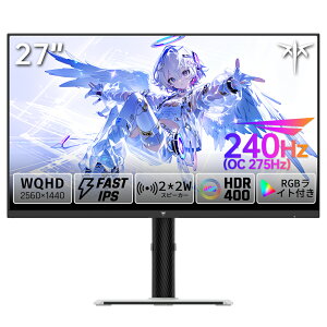 27�C���` WQHD 240Hz �Q�[�~���O���j�^�[ FAST IPS HDR400 sRGB100% DCI-P3 95% Adaptive-Sync �u���[���C�g�J�b�g �X�s�[�J�[�t�� RGB���C�g�t�� ���p�x���� VESA�}�E���g�Ή� 3�N�ۏ� KTC H27E6S