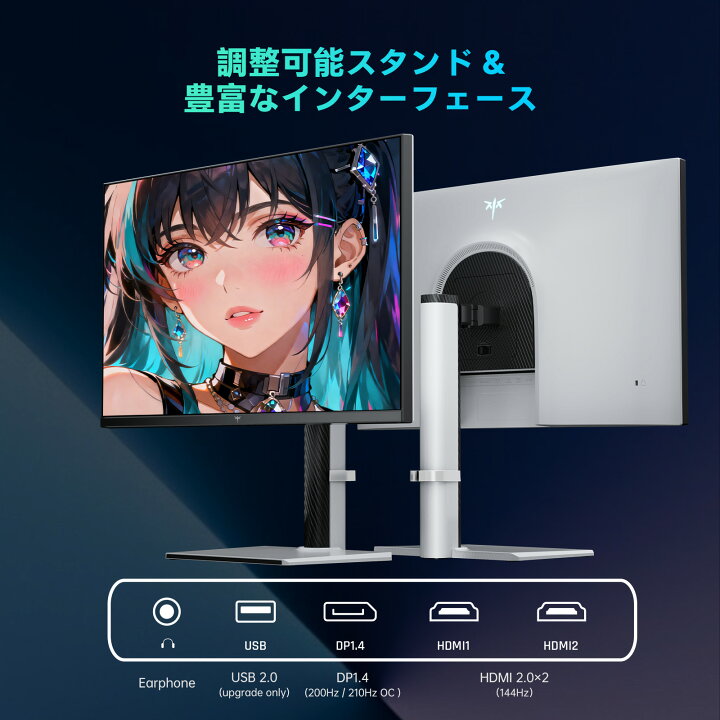 楽天市場】27インチ QD 量子ドットMini LED FAST IPS ゲーミング 