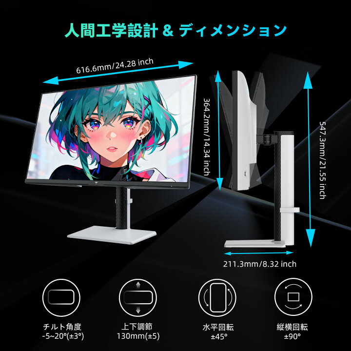 楽天市場】27インチ QD 量子ドットMini LED FAST IPS ゲーミング 