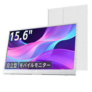 ���o�C�����j�^�[ 15.6 �C���` FHD 1920×1080 1080P Fast IPS �p�l�� ����� 1000:1 ���R���g���X�g ���y�� 600g �X�s�[�J�[���� Type-C/HDMI �ڑ� PS5/Switch/PC/�X�}�z�Ή�